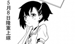 影日漫画,光影交织的奇幻世界