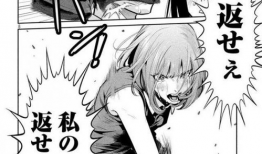 监狱学院 漫画,揭秘校园中的特殊教育