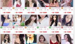 黄色美女视频网站,暗流涌动的网络世界