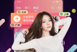 1024在线观看视频